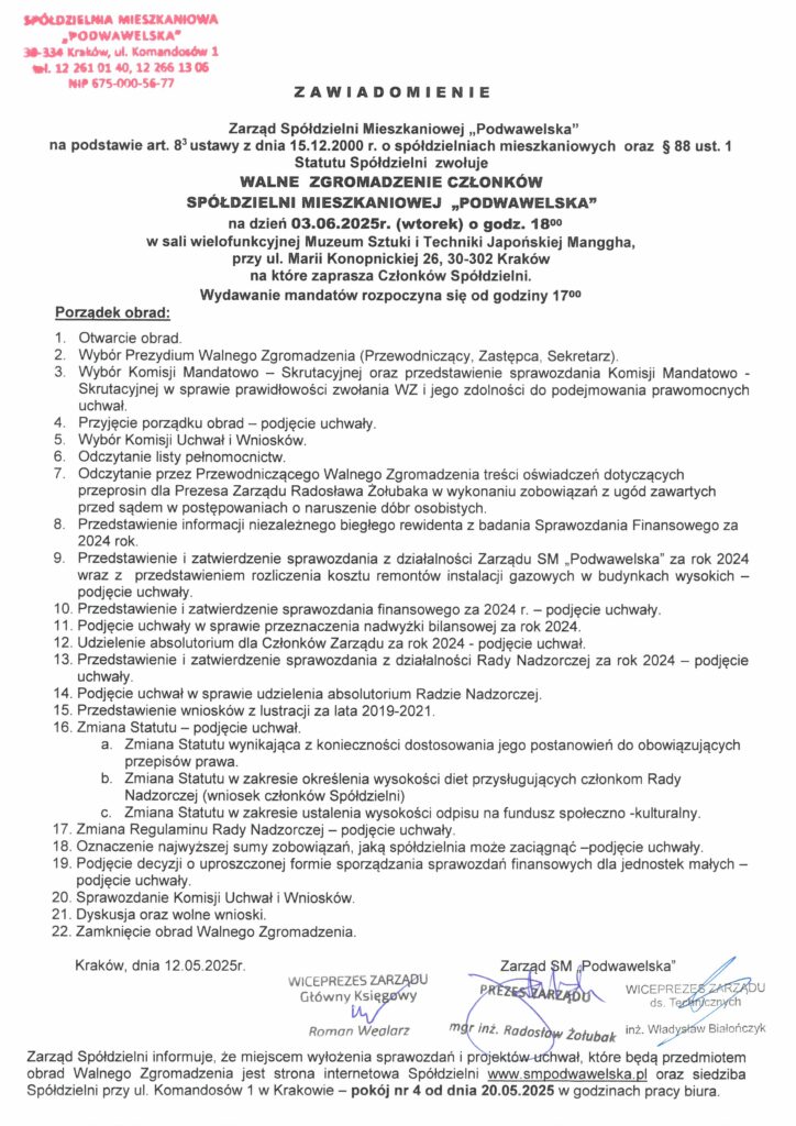 SKM 22725051211190