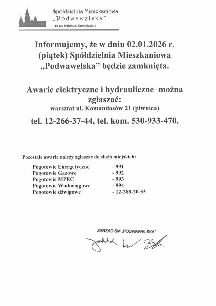 SKM 22725121810040 1