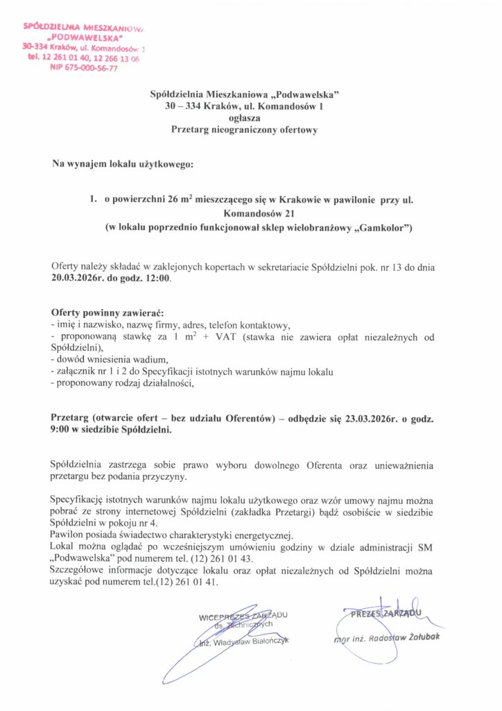 SKM 22726022310170 1