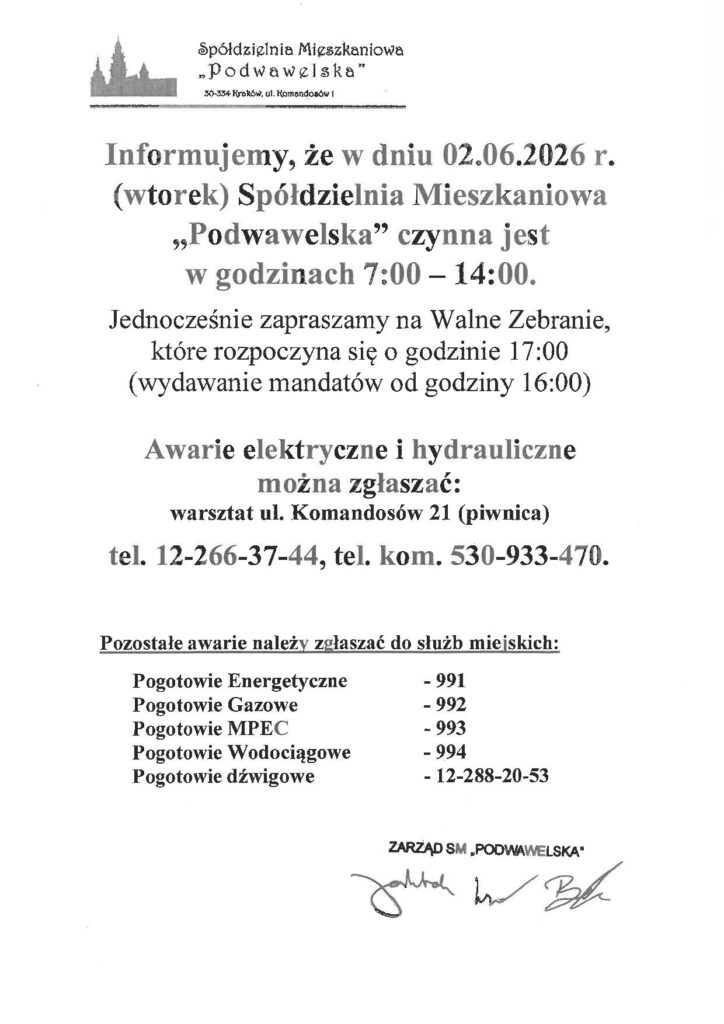 SKM 22726060113310